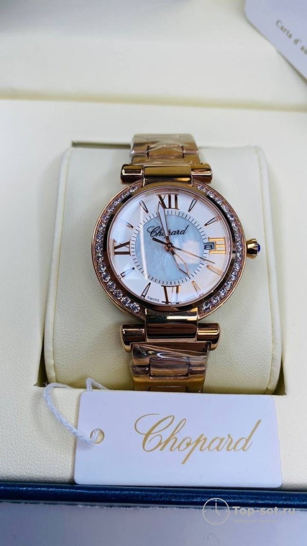 Часы Chopard Imperiale — изображение 4
