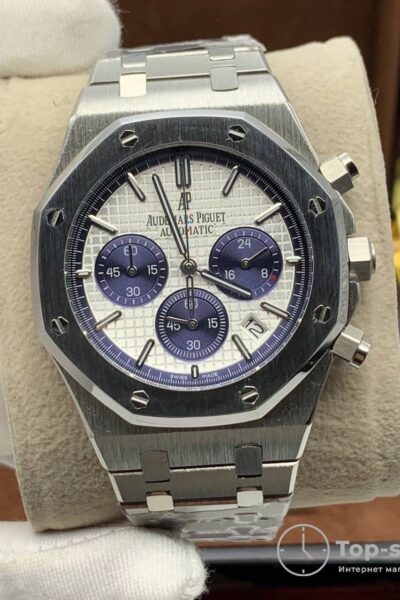 Часы Audemars Piguet Royal Oak