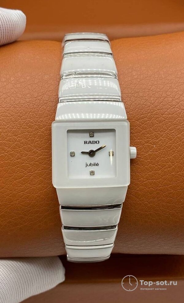 часы RADO DiaStar