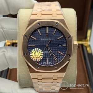 Часы Audemars Piguet Royal Oak