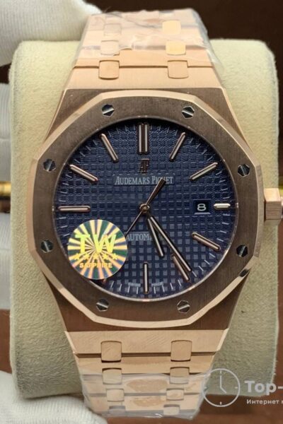 Часы Audemars Piguet Royal Oak