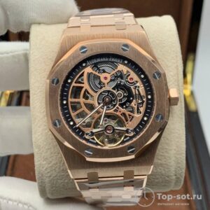 Часы Audemars Piguet Royal Oak
