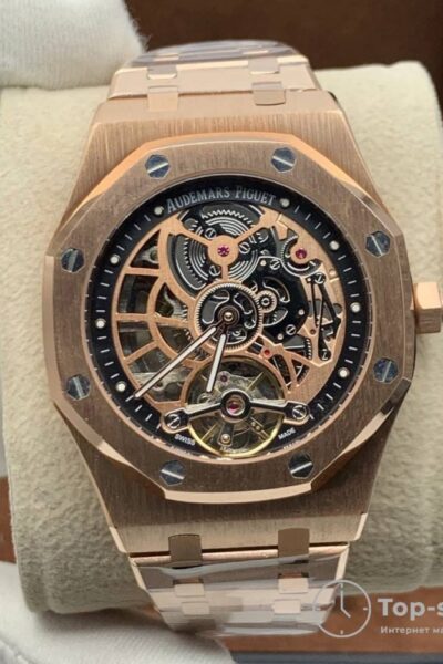 Часы Audemars Piguet Royal Oak