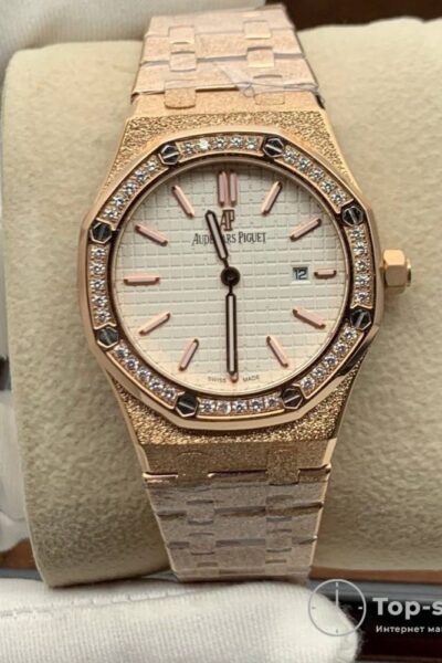 Часы Audemars Piguet Royal Oak