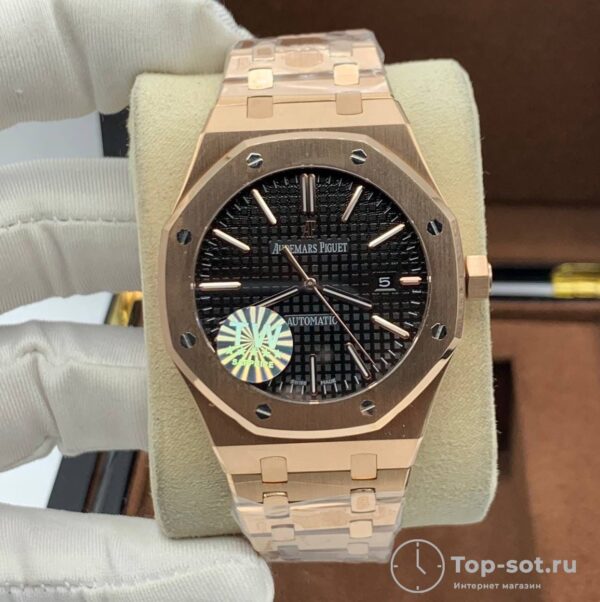 Часы Audemars Piguet Royal Oak
