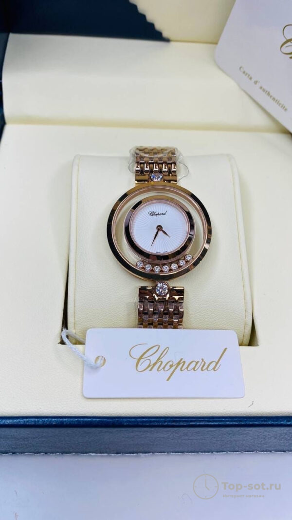 Часы Chopard HAPPY DIAMONDS ICONS — изображение 5