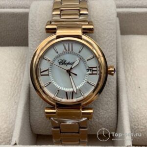 часы Chopard Imperiale