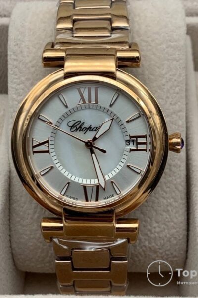 часы Chopard Imperiale