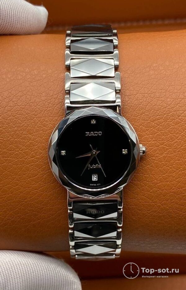 часы RADO DiaStar