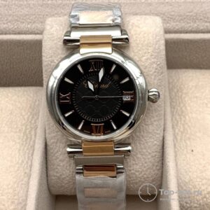 часы Chopard Imperiale