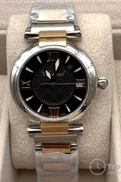 часы Chopard Imperiale