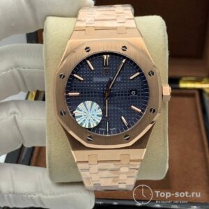 Часы Audemars Piguet Royal Oak
