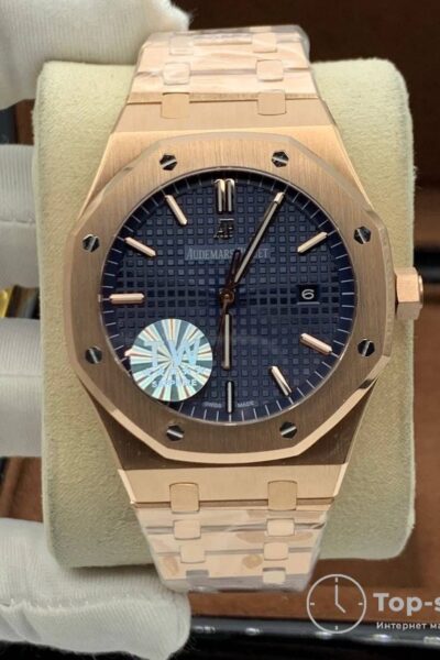 Часы Audemars Piguet Royal Oak