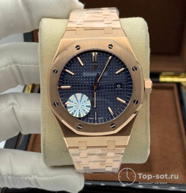 Часы Audemars Piguet Royal Oak