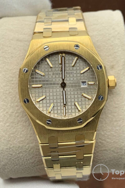 Часы Audemars Piguet Royal Oak