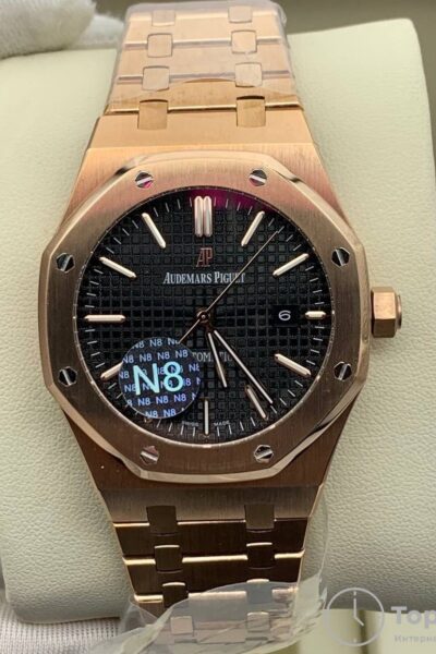 Часы Audemars Piguet Royal Oak
