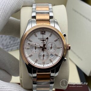 Часы Longines Master Collection