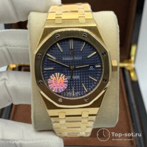 Часы Audemars Piguet Royal Oak