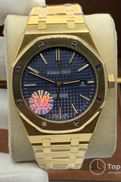 Часы Audemars Piguet Royal Oak