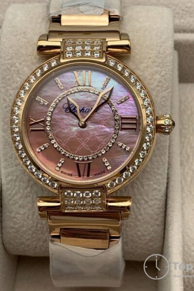 часы Chopard Imperiale