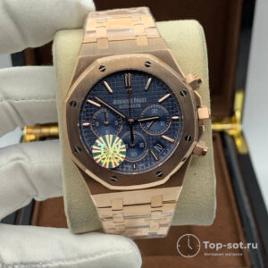 Часы Audemars Piguet Royal Oak