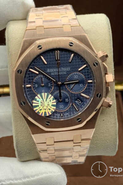 Часы Audemars Piguet Royal Oak