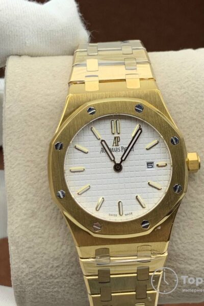 Часы Audemars Piguet Royal Oak