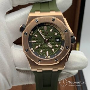 Часы Audemars Piguet Royal Oak