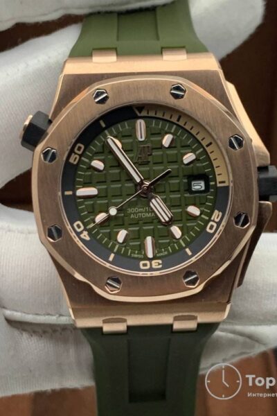 Часы Audemars Piguet Royal Oak