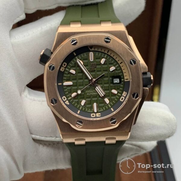 Часы Audemars Piguet Royal Oak