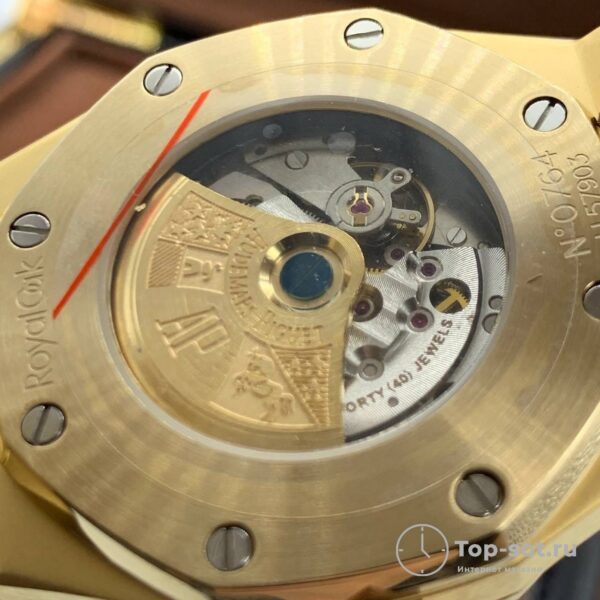 Часы Audemars Piguet Royal Oak — изображение 9
