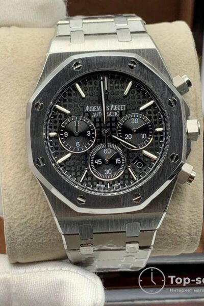 Часы Audemars Piguet Royal Oak
