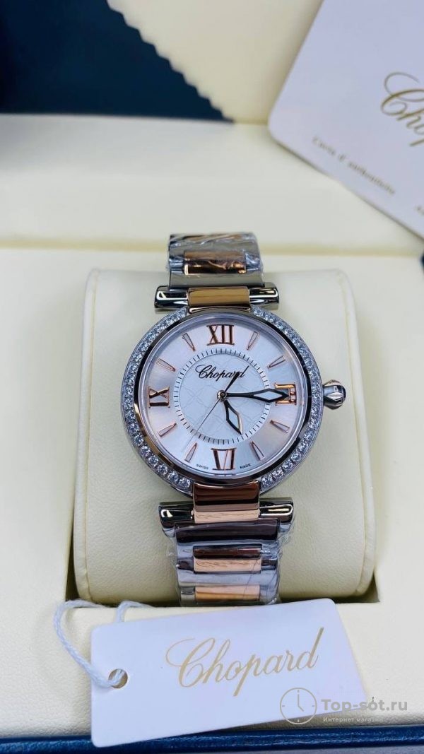 Часы Chopard Imperiale — изображение 5