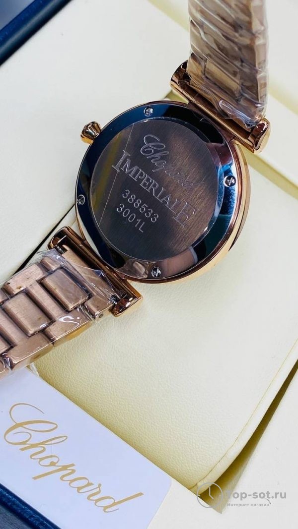 Часы Chopard Imperiale — изображение 5