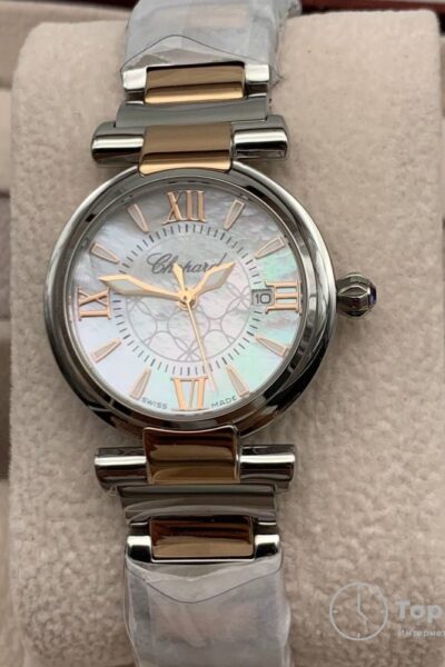 часы Chopard Imperiale