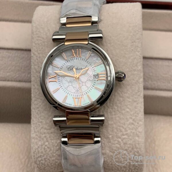 часы Chopard Imperiale