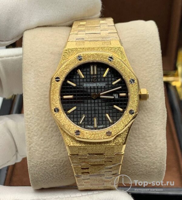 Часы Audemars Piguet Royal Oak