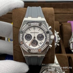 Часы Audemars Piguet Royal Oak