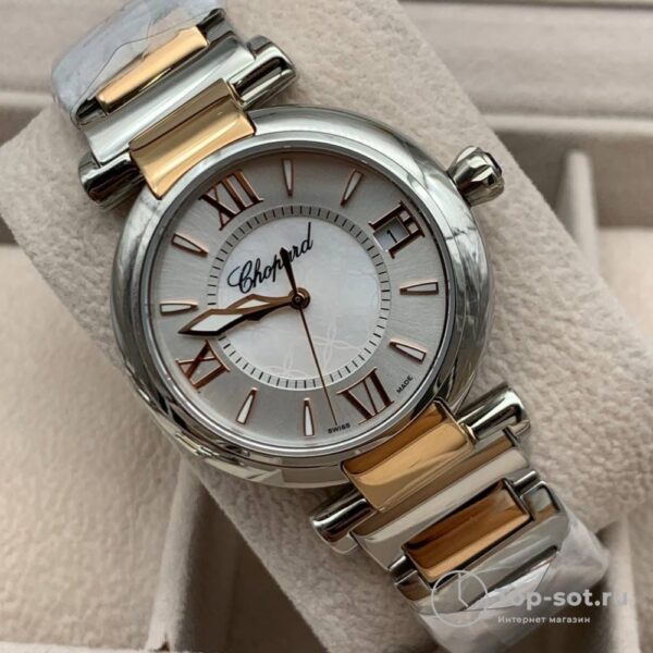 Часы Chopard Imperiale — изображение 3