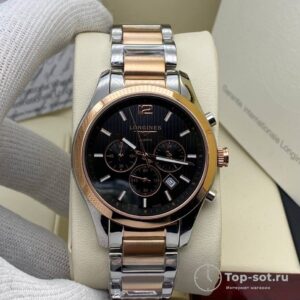 Часы Longines Master Collection