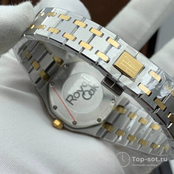 Часы Audemars Piguet Royal Oak — изображение 8