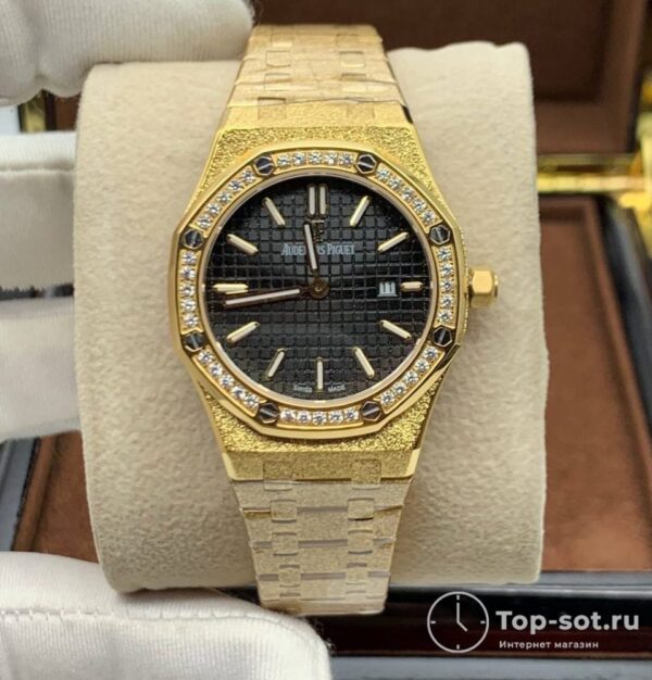Часы Audemars Piguet Royal Oak