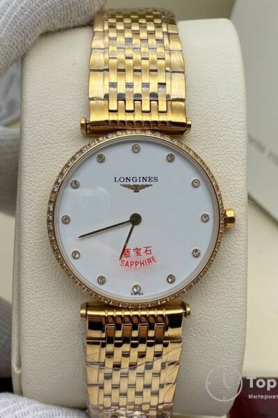 Часы Longines La Grande Classique