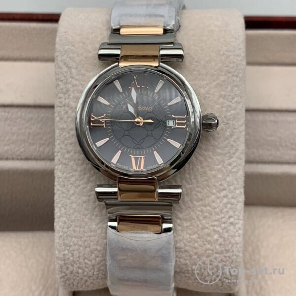 часы Chopard Imperiale