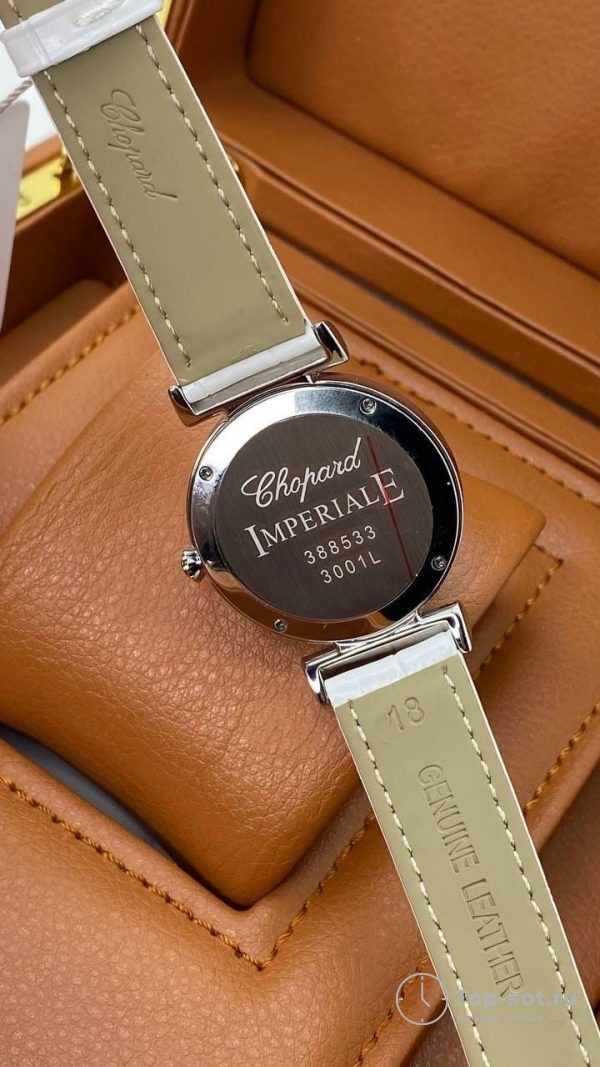 Часы Chopard Imperiale — изображение 4