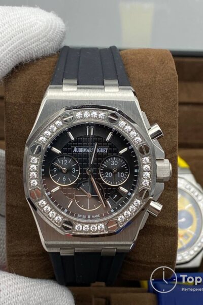 Часы Audemars Piguet Royal Oak