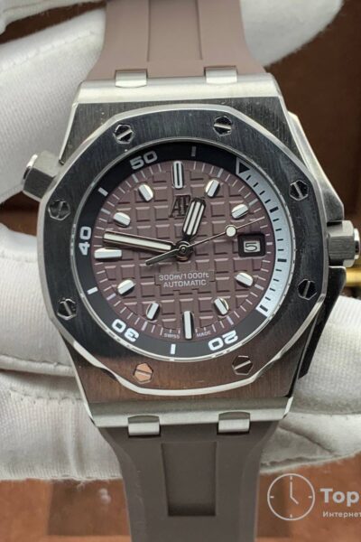 Часы Audemars Piguet Royal Oak