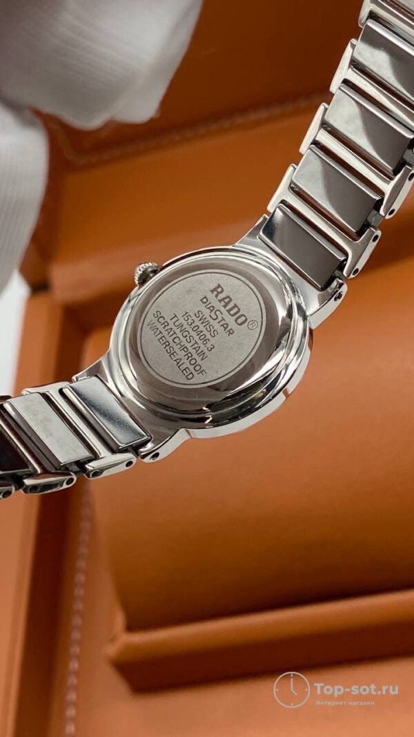 Часы Rado DiaStar — изображение 4