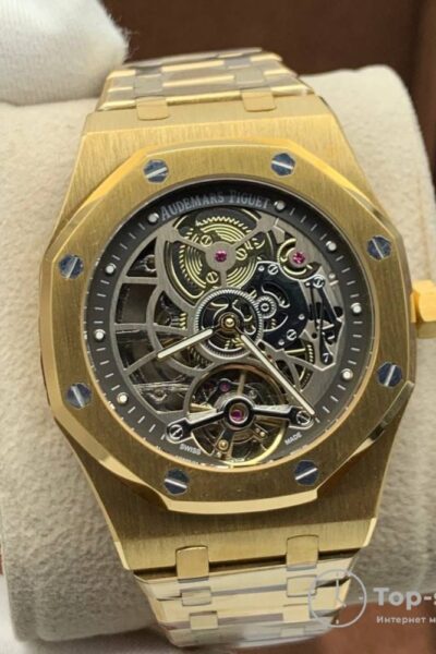 Часы Audemars Piguet Royal Oak
