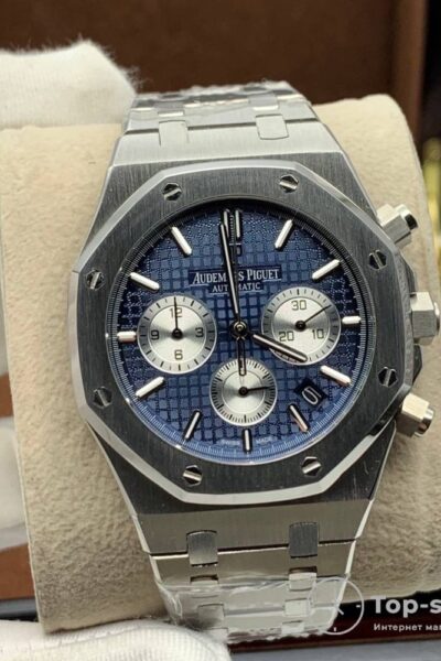 Часы Audemars Piguet Royal Oak